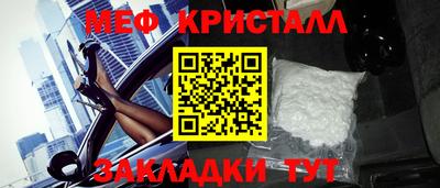 скорость mdpv Ликино-Дулёво