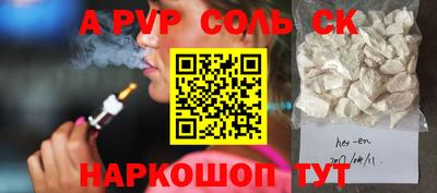 не бодяженный Лесосибирск