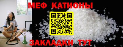 прущая мука Ливны