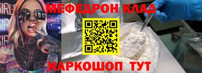 скорость mdpv Ликино-Дулёво