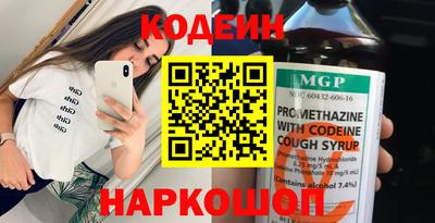 не бодяженный Лесосибирск