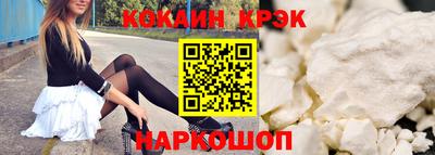 скорость mdpv Ликино-Дулёво