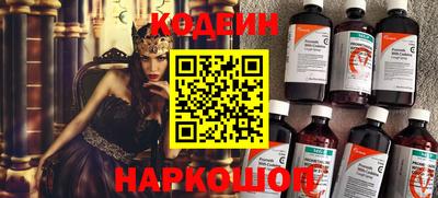 не бодяженный Лесосибирск