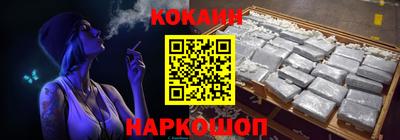 скорость mdpv Ликино-Дулёво