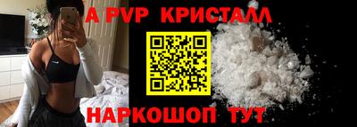 не бодяженный Лесосибирск
