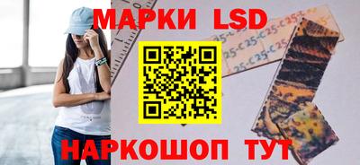 прущая мука Ливны