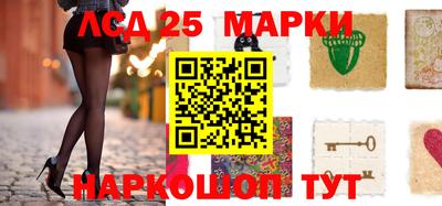 не бодяженный Лесосибирск