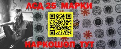 не бодяженный Лесосибирск