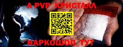 не бодяженный Лесосибирск