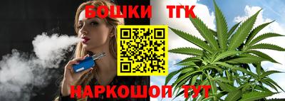 не бодяженный Лесосибирск