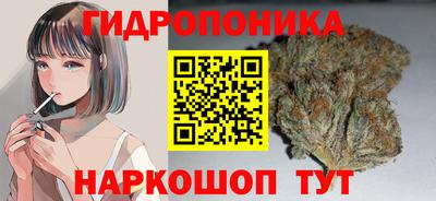 прущая мука Ливны