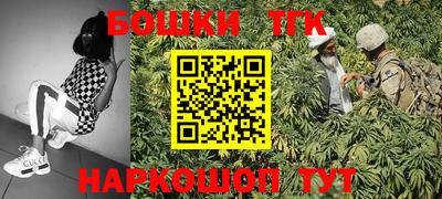 прущая мука Ливны