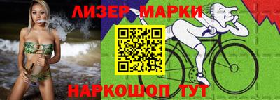 скорость mdpv Ликино-Дулёво