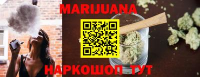 не бодяженный Лесосибирск