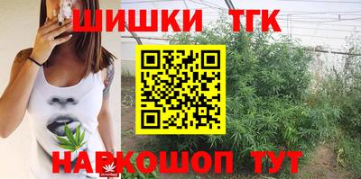 не бодяженный Лесосибирск