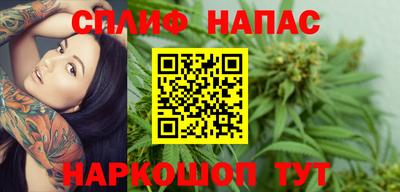 прущая мука Ливны
