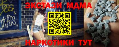 не бодяженный Лесосибирск