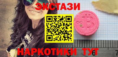 не бодяженный Лесосибирск
