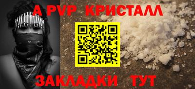 не бодяженный Лесосибирск