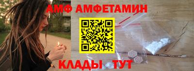скорость mdpv Ликино-Дулёво