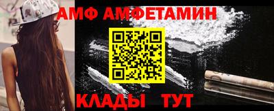 прущая мука Ливны