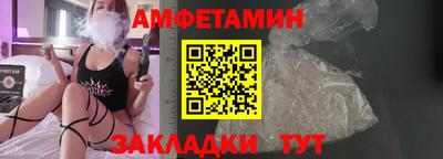 не бодяженный Лесосибирск