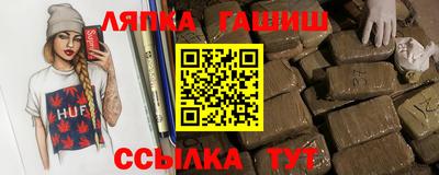 скорость mdpv Ликино-Дулёво