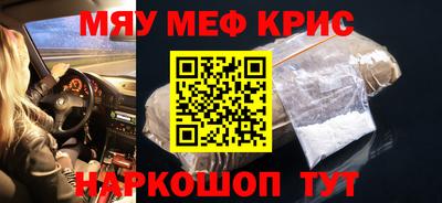 скорость mdpv Ликино-Дулёво