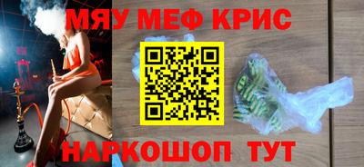 скорость mdpv Ликино-Дулёво