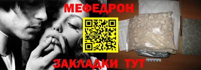 скорость mdpv Ликино-Дулёво